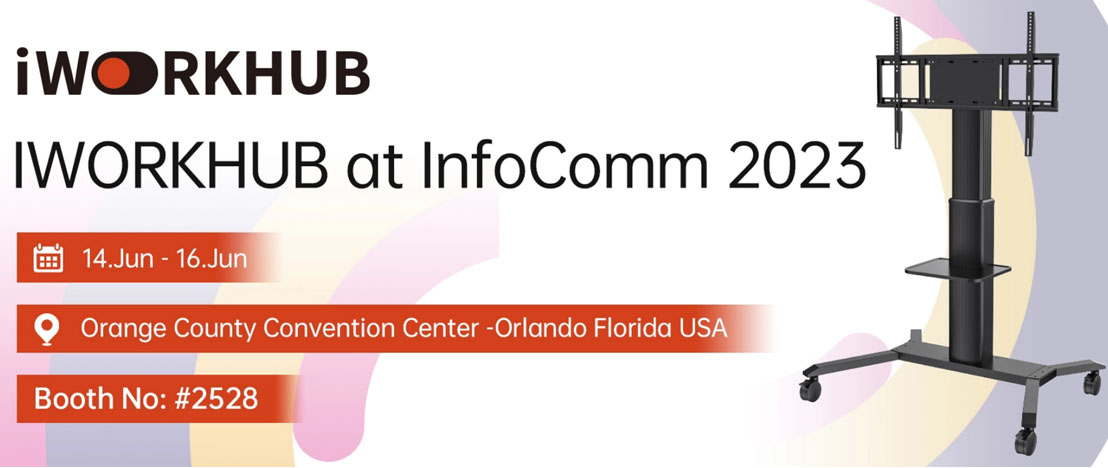 Infocomm_2023.jpg