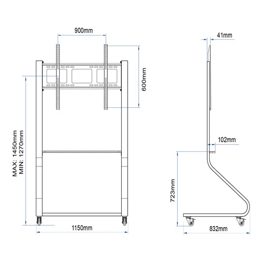 WH3303 90 Inch Interactive Display Mobile Cart Simple